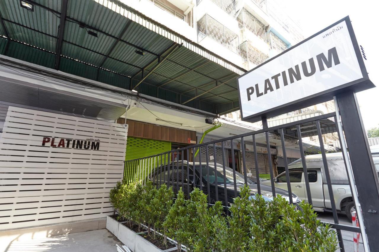 Platinum Deluxe Shopping Apartments Bangkok Esterno foto